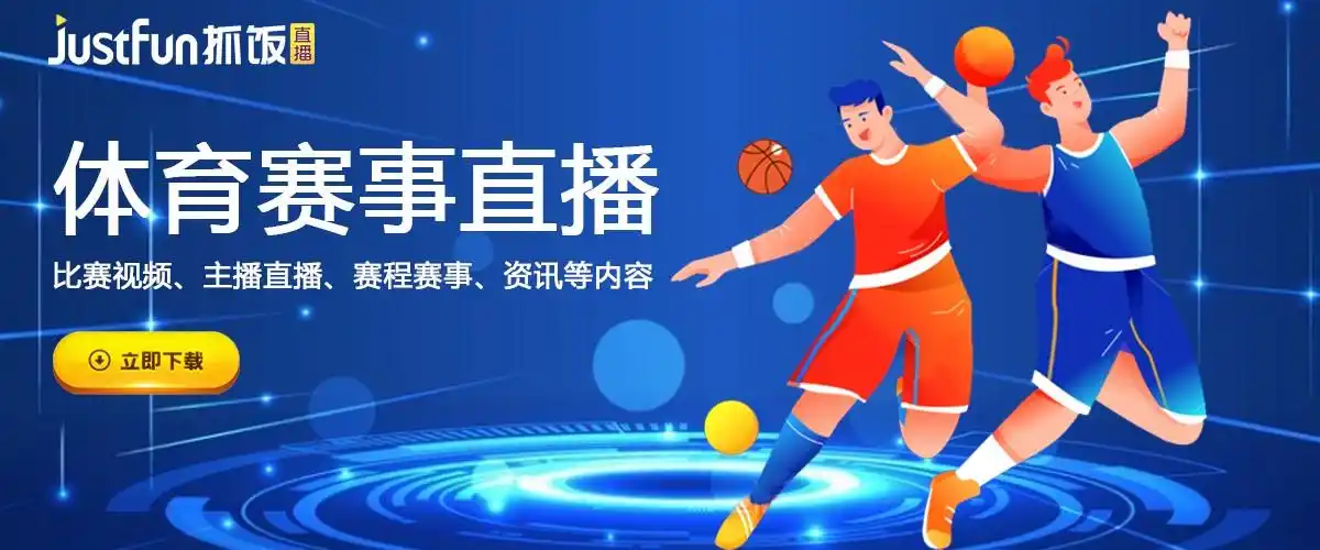 两个赛季了，格林最高分，球队胜率最高