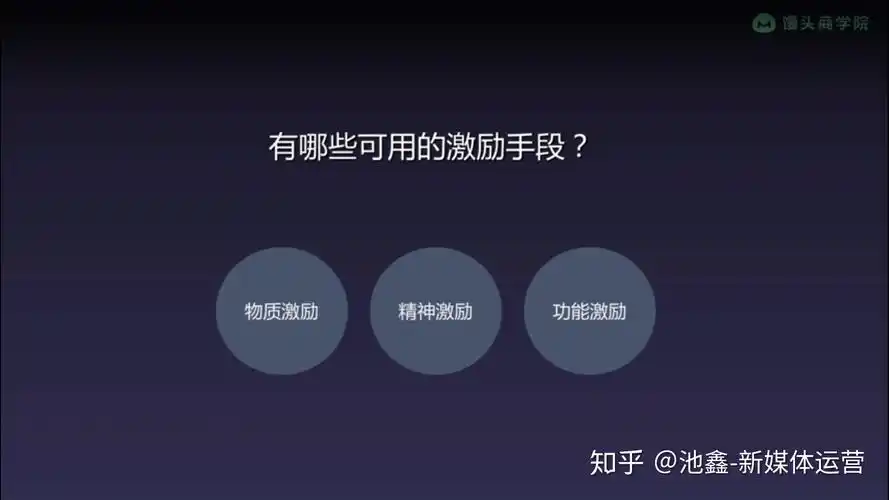 感觉很好！莱昂纳德激战39分钟 22中8得21分8板2助1断1帽