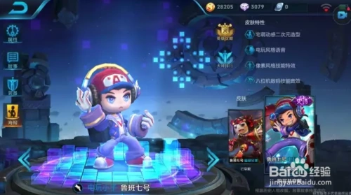 卡莱尔：咱们仍是一支年青且生长中的球队 托平是本场要害球员