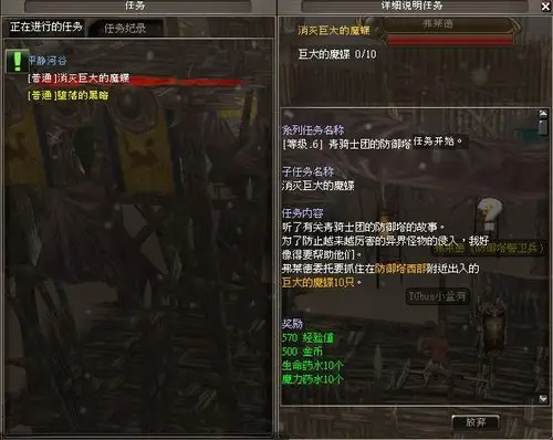 CBA一阵、二阵候选：胡金秋杨瀚森领衔前场 徐杰孙铭徽领衔后场