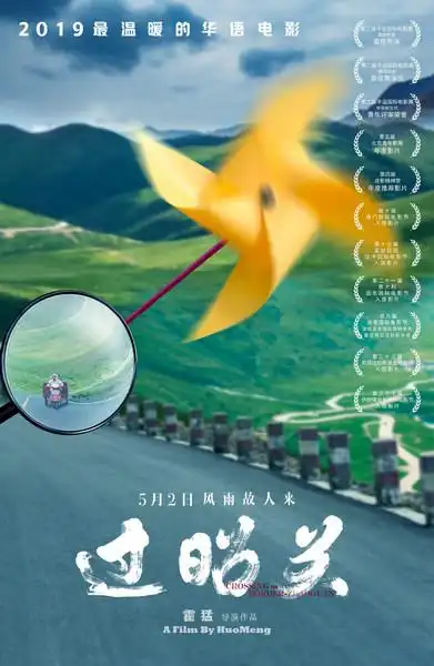 如果太阳签没有选后卫，那么我们现有阵容拿出谁可以去尝试报价一下雷霆的托皮齐？