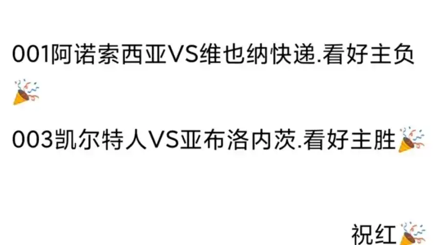未来可期！班凯罗&小瓦接连8场同砍20+ 追平鲨鱼便士并列队史榜首