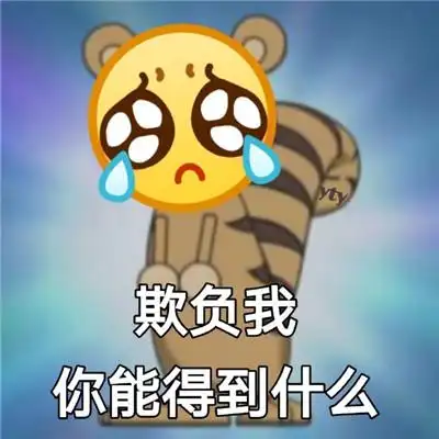 无力回天！莫兰特20中10得26分6板5助2断 下半场仅7分
