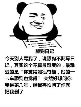 【另辟蹊径】之窝火未必一定要高龄杜兰特，但窝火却能够有偿协助那些需求杜兰特的球队，从大局来看，窝火处在太阳买卖杜兰特最有利的身位
