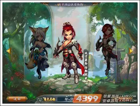 正面视角来了！技术台人员指着杨鸣骂🤬口型疑似为：CNM 王八蛋