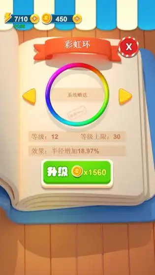 两个赛季了，格林最高分，球队胜率最高