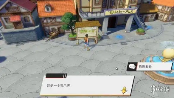 逆天手感😮！东契奇左右两侧45°超级弧线球都是空心入网