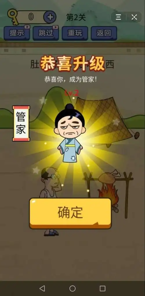 米兰app·体育登录入口桌面版客户端