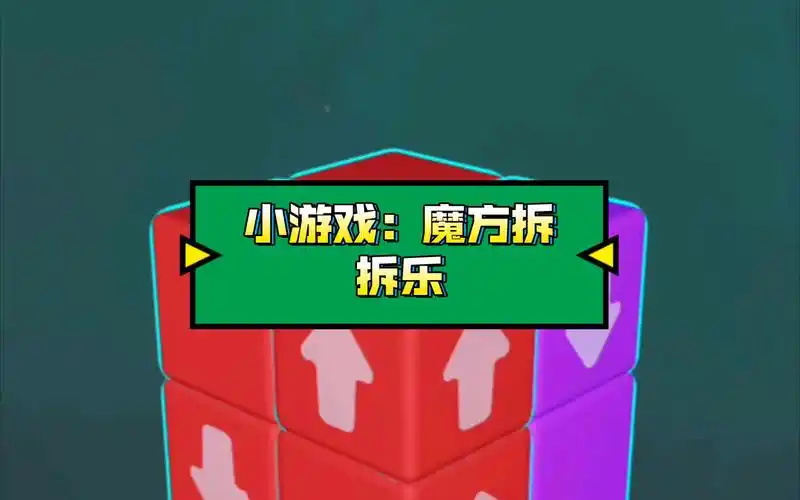 逆天手感😮！东契奇左右两侧45°超级弧线球都是空心入网