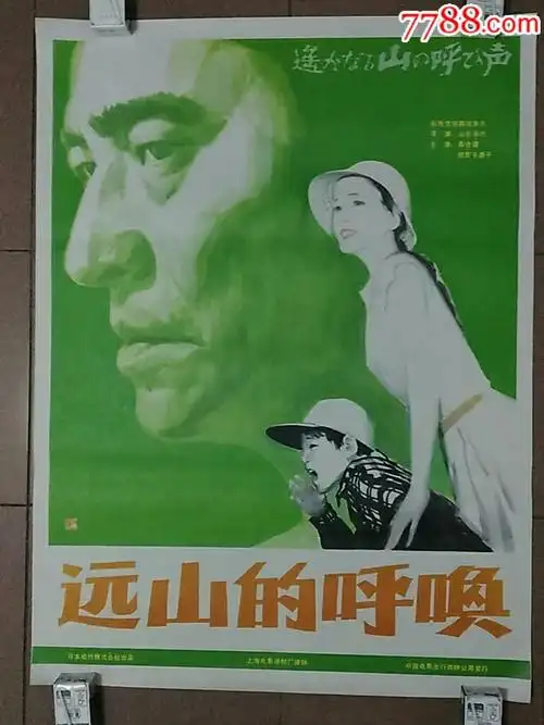 持续冲！快船曩昔14场竞赛11胜3负 只输给了鹈鹕&雷霆&骑士