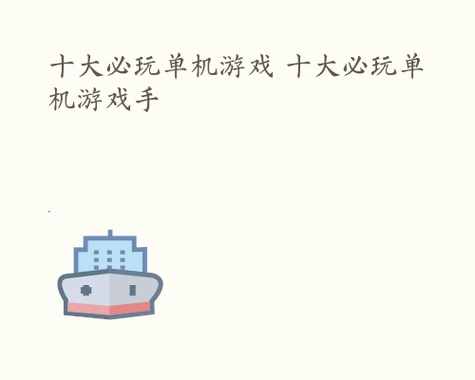 齐发挥！步行者候补合砍46分 托平19分&贾雷斯