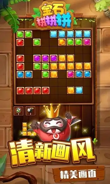 状况来了！凯尔特人6连客路程全胜是队史初次 总共现已9连胜