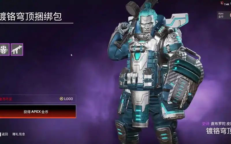 火密大佬有保存了 历届火箭全家福大合照的相片的吗