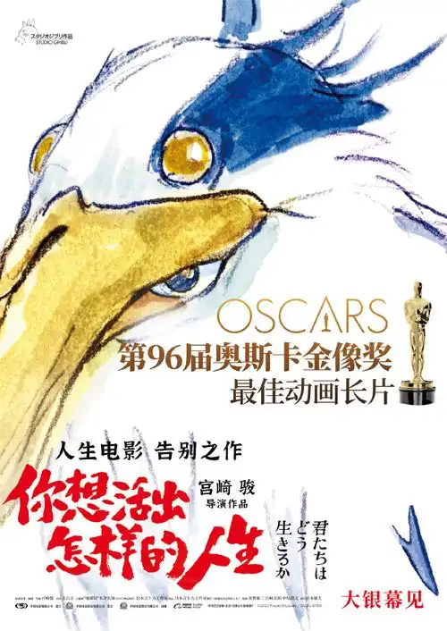 CBA最具前进球员候选：王浩然领衔 曾凡博&徐杰&杨瀚森在列