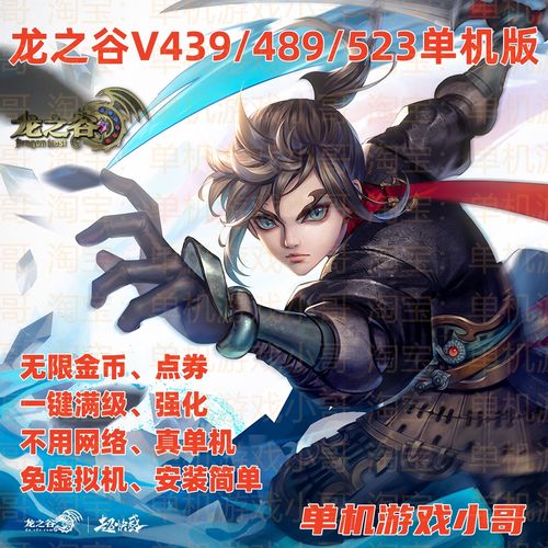 齐发挥！步行者候补合砍46分 托平19分&贾雷斯