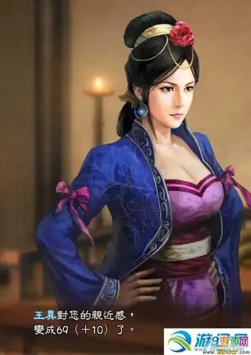 明天不干死勇士，季后赛碰上了会缺底气的！湖人打勇士的录像好好研究一下。干翻勇士！