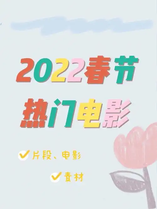 状况回来了！浓眉半场5中4拿到10分3板3助1帽 正负值+10