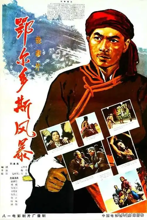 持续冲！快船曩昔14场竞赛11胜3负 只输给了鹈鹕&雷霆&骑士