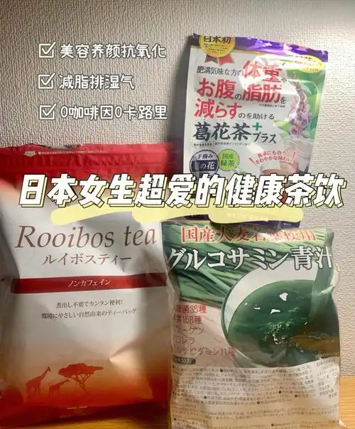真能扔啊！绿军狂扔62记三分&命中率33.9% 塔图姆怀特算计22中5