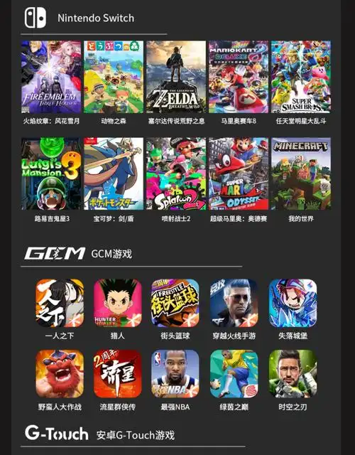 感觉很好！莱昂纳德激战39分钟 22中8得21分8板2助1断1帽