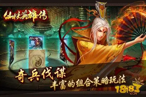 输出火力稳健！德罗赞24投12中空砍31分8助攻