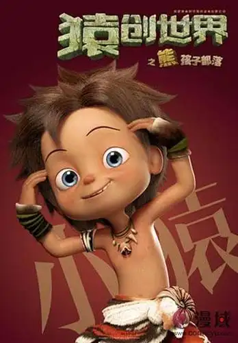 明天火箭支持率最高，因为快船球迷，森林狼球迷，灰熊球迷，湖人球迷都支持火箭！哈哈