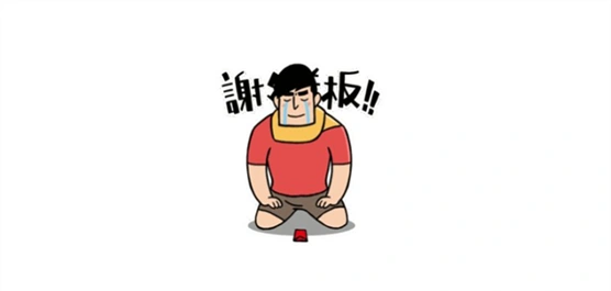 祖巴茨：这是一场有必要拿下的竞赛 咱们做了能做的全部
