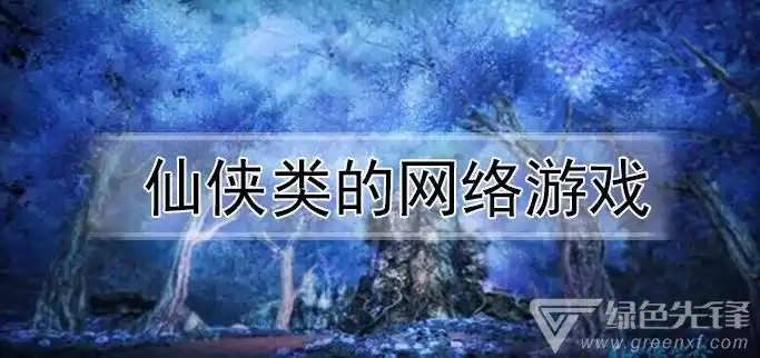 打破最强175的纪录🍀怀特246记三分刷新绿军队史三分纪录！
