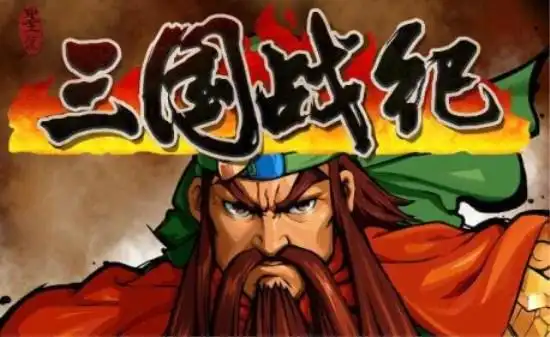 📝快船还剩7场常规赛 其中5场是硬仗 外加2场福利局