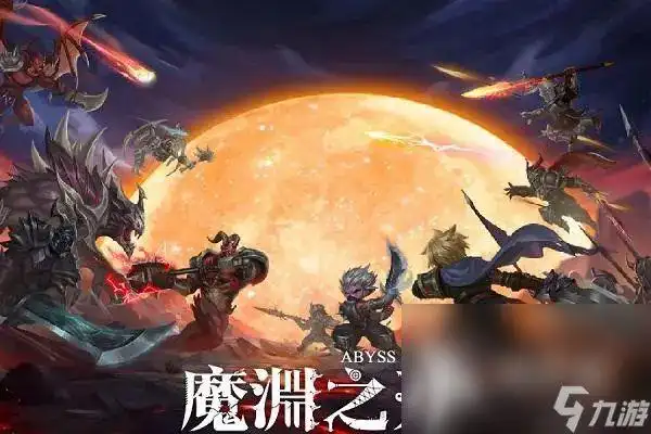 无力回天！莫兰特20中10得26分6板5助2断 下半场仅7分