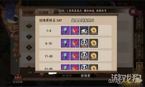 卡莱尔：咱们仍是一支年青且生长中的球队 托平是本场要害球员