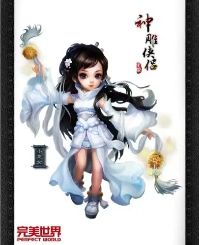 齐发挥！步行者候补合砍46分 托平19分&贾雷斯