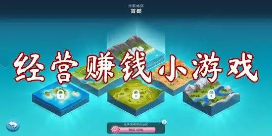 我能了解格林打高端局的境况