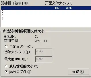 持续冲！快船曩昔14场竞赛11胜3负 只输给了鹈鹕&雷霆&骑士