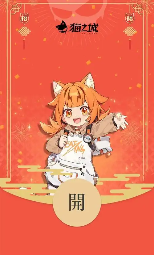 打破最强175的纪录🍀怀特246记三分刷新绿军队史三分纪录！