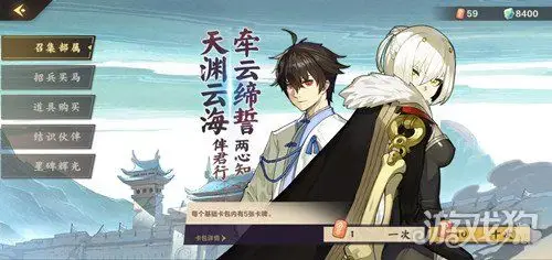 三节反向打卡！普尔17中10&7记三分空砍35分3板4助2断