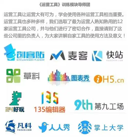 两个赛季了，格林最高分，球队胜率最高