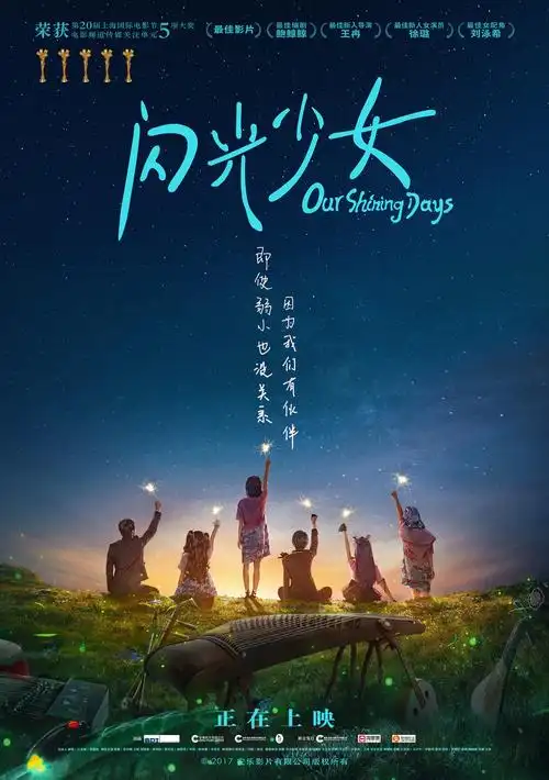 火箭需求的是能持球的锋线，杰伦格林现在许多队都拿锋线去防卫杰伦格林，就因为我咱们没有持球进攻的锋线仅有有潜质的惠特莫尔尺度也不够大，现在在当饮水机