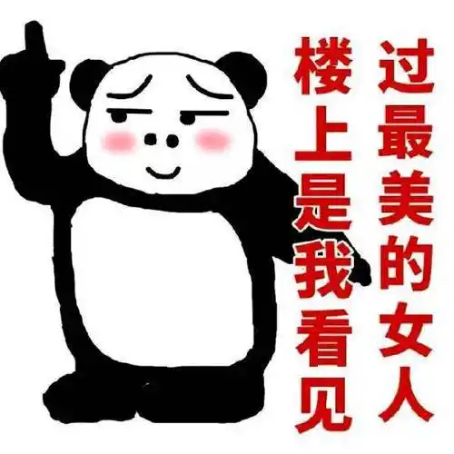 如果太阳签没有选后卫，那么我们现有阵容拿出谁可以去尝试报价一下雷霆的托皮齐？