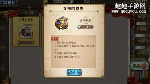 CBA一阵、二阵候选：胡金秋杨瀚森领衔前场 徐杰孙铭徽领衔后场