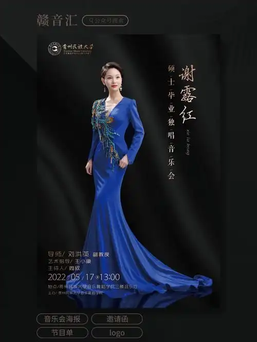 明天赢了的话，应该就锁定西部第二了吧？