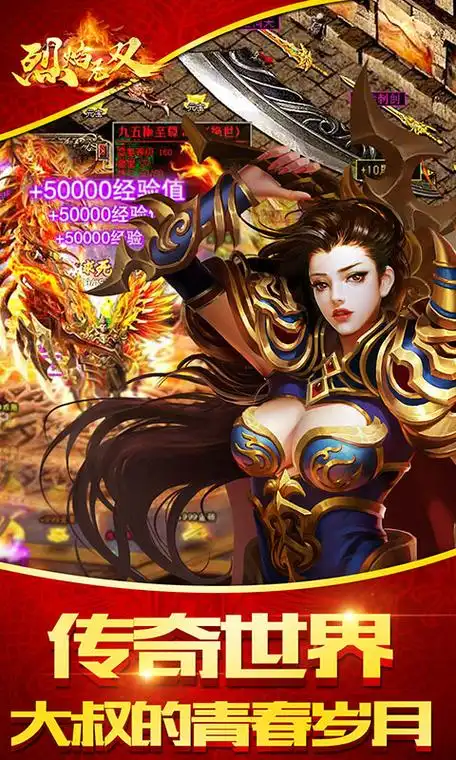 看着本年排行榜前十的新秀真是诱人啊，咱们的太阳签必定不要让咱们绝望！