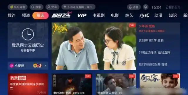 CBA最佳主教练候选：王博胜场数最多领衔 杨鸣许利民邱彪在列