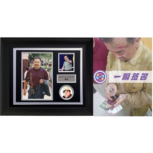 客战湖人！🚀火箭首发：范乔丹、杰伦