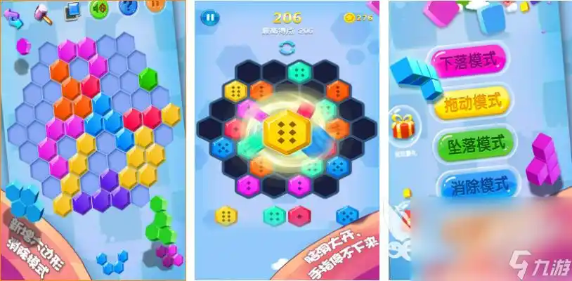 火箭需求的是能持球的锋线，杰伦格林现在许多队都拿锋线去防卫杰伦格林，就因为我咱们没有持球进攻的锋线仅有有潜质的惠特莫尔尺度也不够大，现在在当饮水机