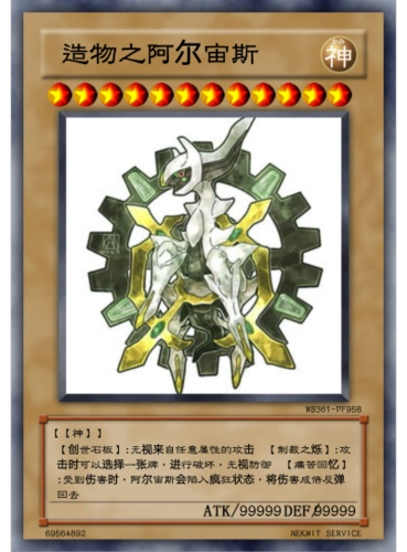 祖尼尔无敌！祖巴茨狂揽9前场板 10中7怒砍18分20板5助！
