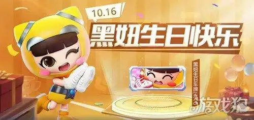 看了比赛，给你火总结一下，新人没有老大哥带，所以感觉打了好几年没有什么太大的进步，范乔丹和狄龙有经验，但是没有什么特别能教的，天赋比雷霆还好，就是没有保罗这样类似的老大哥好带