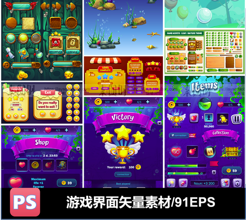 我觉得申京最好的均匀数据便是15+12+8，这样对球队协助最大