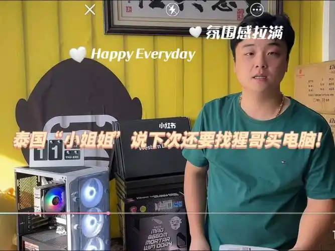 家有一老！霍福德18中9&三分13中6砍下全队最高26分 抢先9板2助