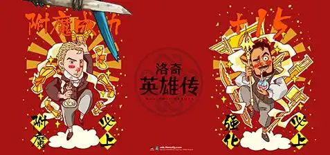 诉苦过湖人罚球的教练&球员